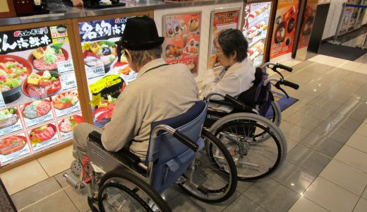 海老名SAへ外食