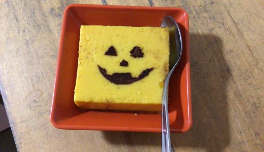 ハロウィンのおやつ