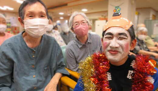 祝！敬老会  デイサービス