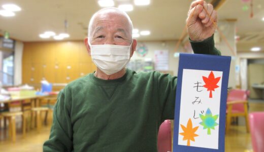 秋の工作🍁ミニ掛け軸作り（デイサービス）