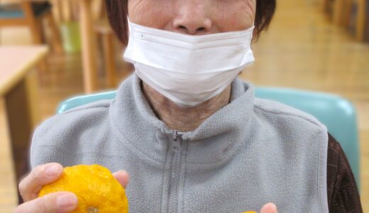柚子湯はじめました（デイサービス）　2025